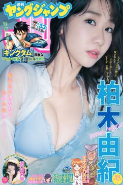 日本漫画之口工全彩漫画网站